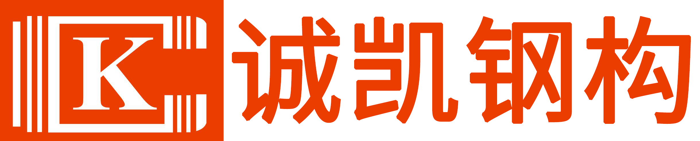 赤峰騰龍管業(yè)有限公司